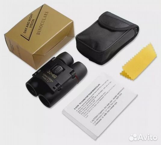 Бинокль туристический компактный мощный карманный