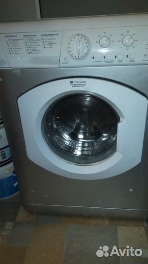 Запчасти стиральной машины Hotpoint-ariston