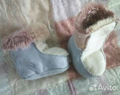 Пинетки меховые