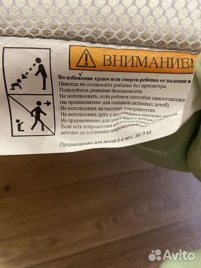 Детские электронные качели для новорожденных