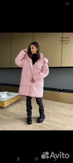 Новая куртка 48-54