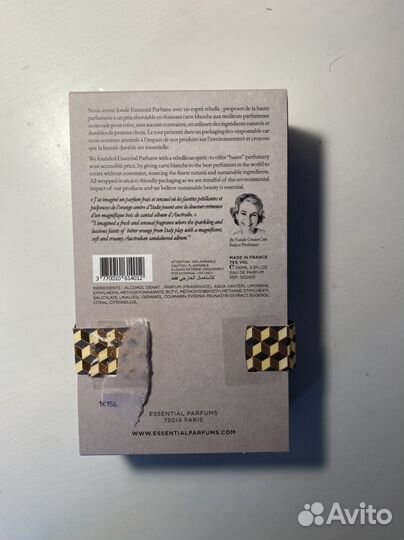 Essential parfums orange новые 100мл