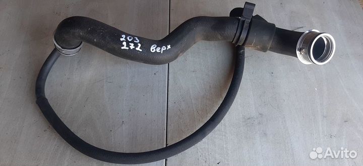 Патрубок радиатора верхний Mercedes C-Class W203