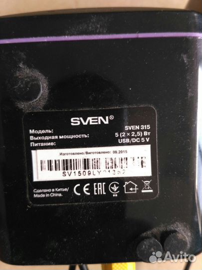 Колонки Sven 315