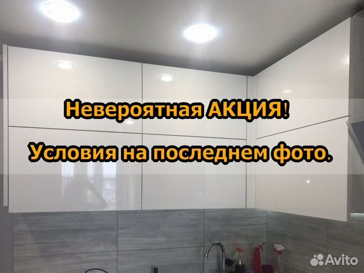 Кухонная мебель для дома