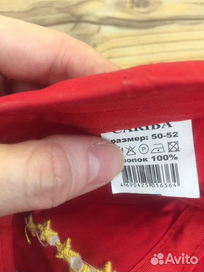 Бейсболка, кепка, панамка для мальчика