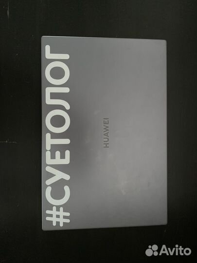 Huawei matebook d 14