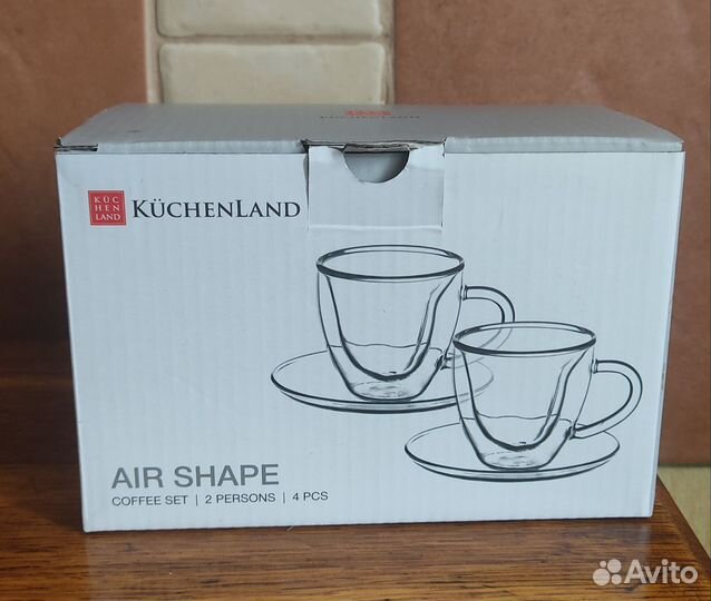 Кофейная пара