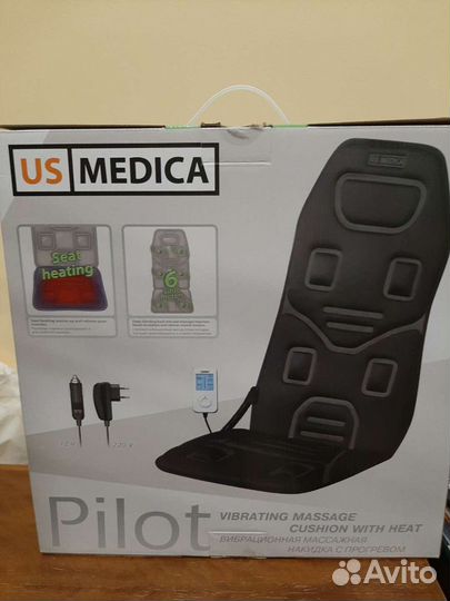 Массажная накидка на сиденье