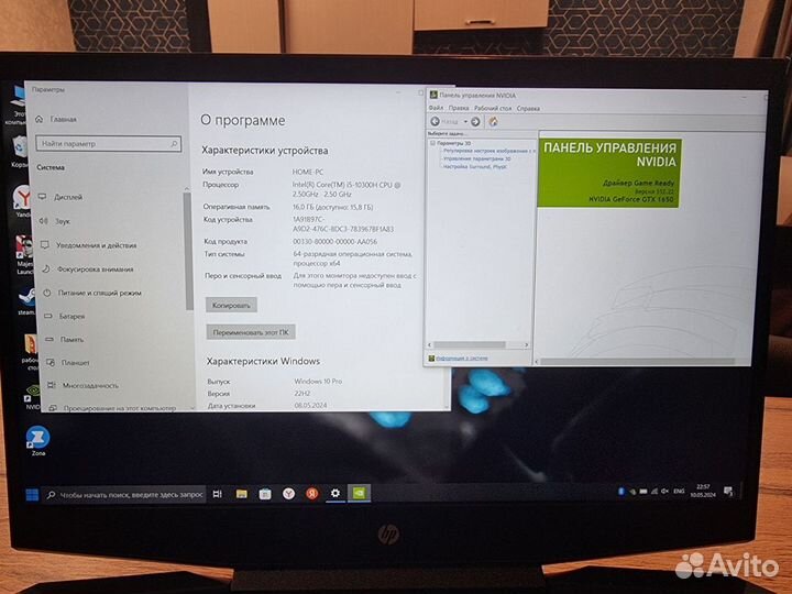 HP pavilion gaming 15 GTX 1650/ Core i5 10300/16гб