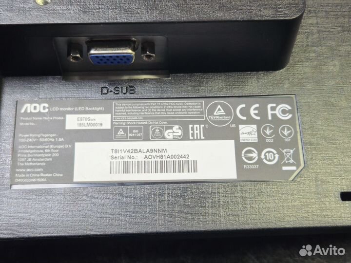 Монитор AOC 18,5