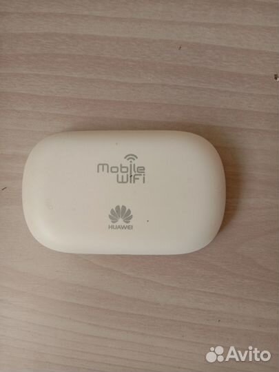 Беспроводной wifi роутер