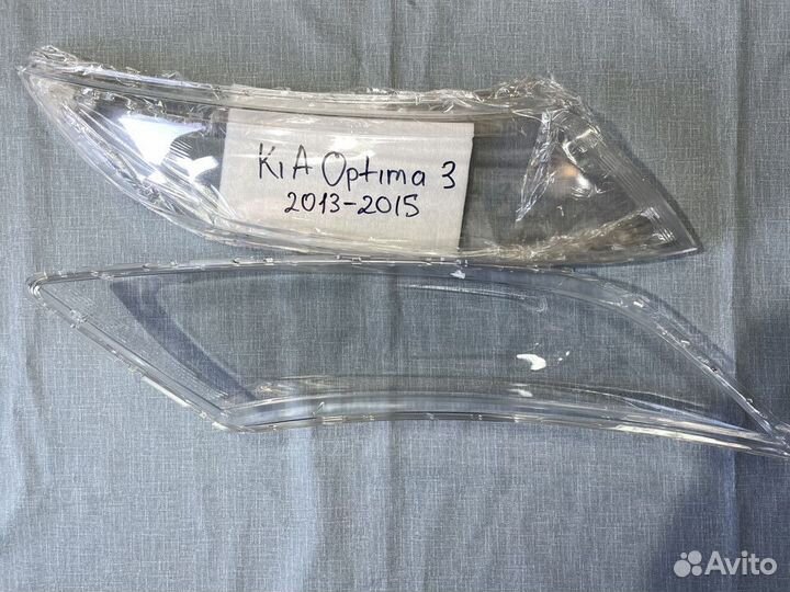 Новые стекла фар Kia Optima 3 2013-2015 Рест