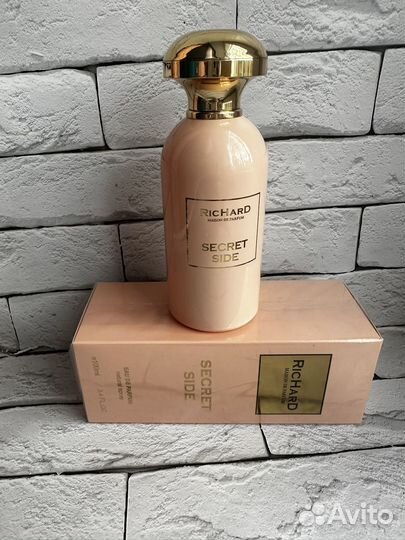 Richard Secret Side