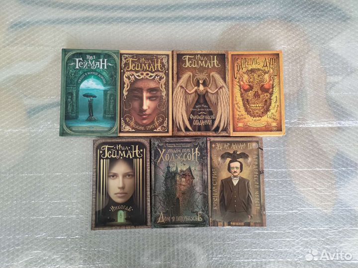 Книги из Серии: Мастера магического реализма