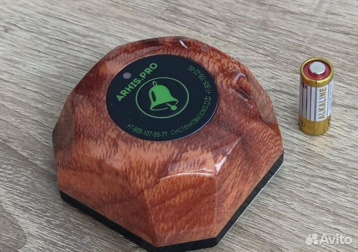 Кнопка вызова медперсонала, персонала, врача