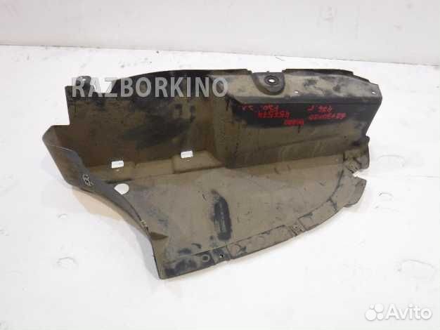 Защита днища BMW 3 F30