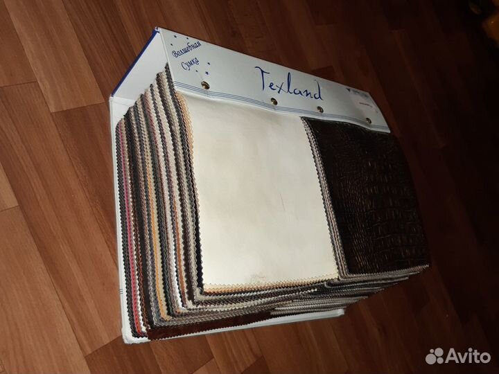 Кусочки искусственной кожи