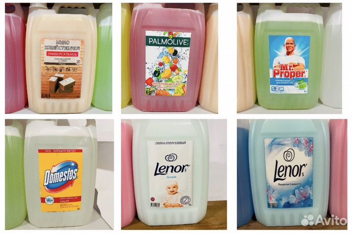 Гель для стирки 5л Ласка Персил Ариель Тайд Ленор