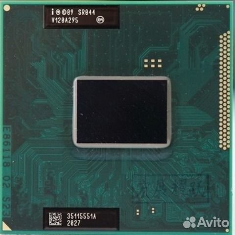 Процессор Intel core i5 2540m sr044 до 3.3 Ггц