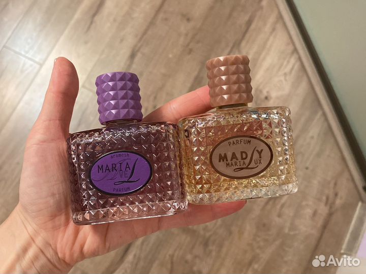 Парфюм унисекс Marialux