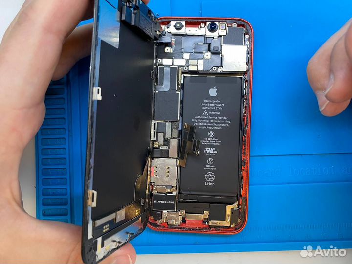 Ремонт телефонов iPhone; Xiaomi; Huawei; Samsung