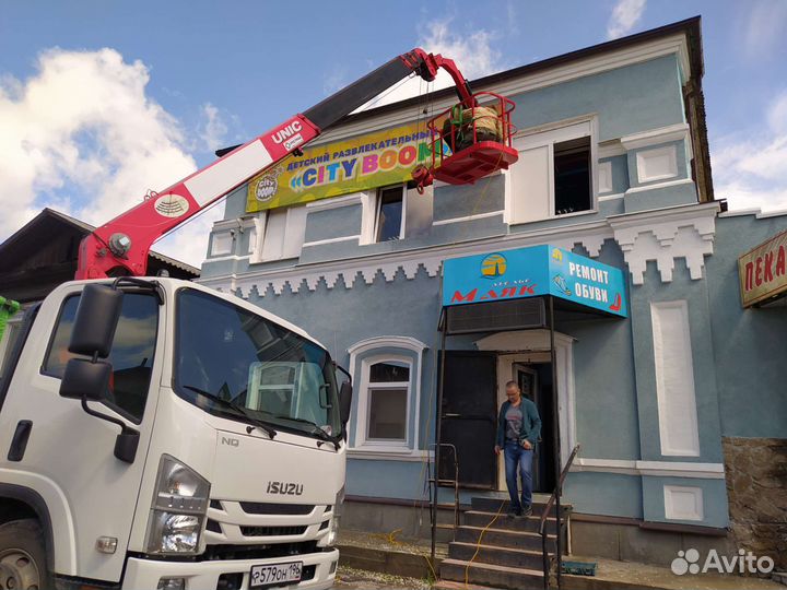 Услуги мини экскаватора