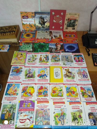 Детские книги. Часть 2