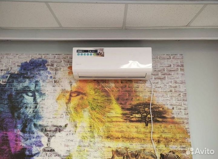 Кондиционеры