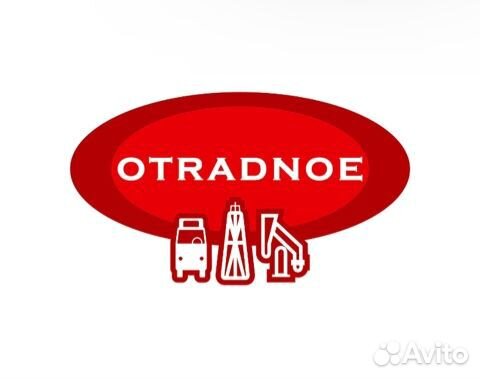 Помощник бурильщика крс