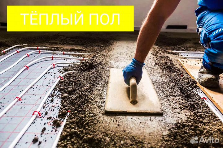 Ремонт деревянных полов