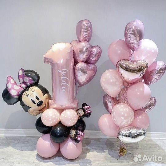 Шары на годик