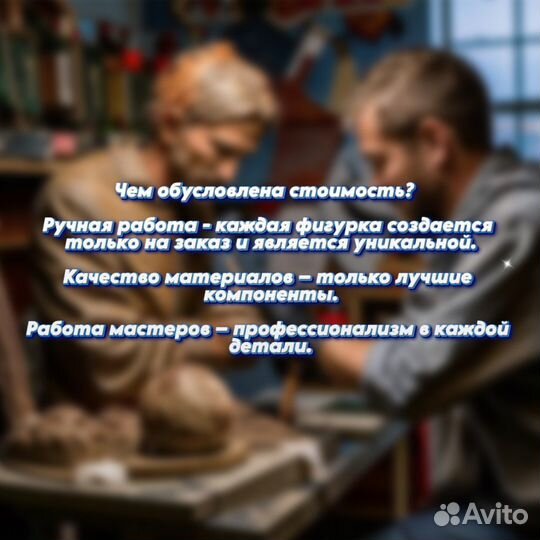 Широ Tower of Fantasy Коллекционная Фигурка