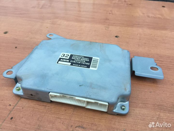 86792-60050 управления парктроником Lexus lx470