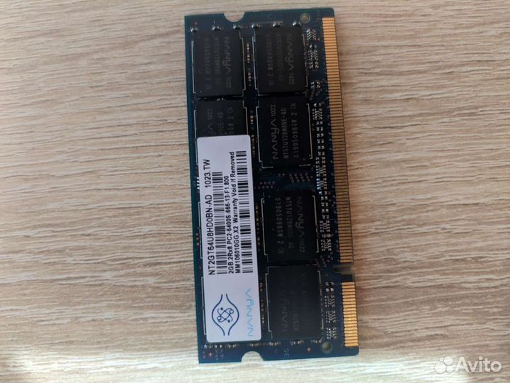 So dimm ddr2 2 gb
