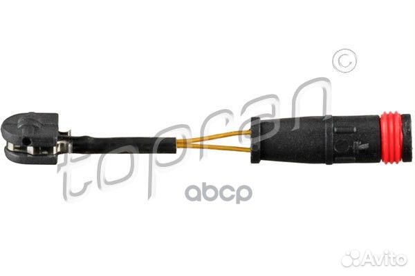 Датчик износа тормозных колодок (замена для HP