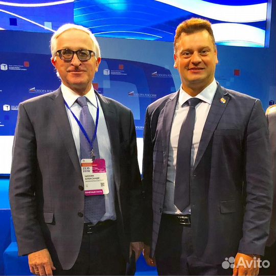 Бизнес консультант