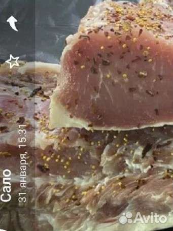 Свинина домашняя