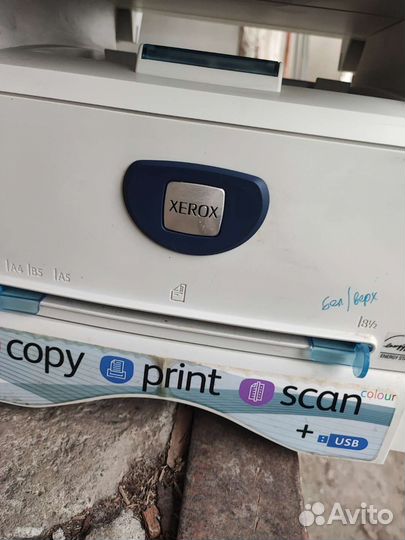 Мфу xerox phaser 3100 MFP