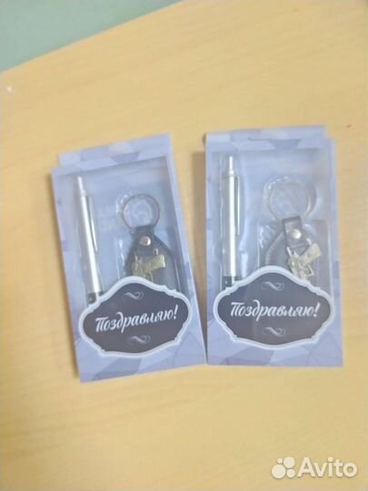 Подарочный набор