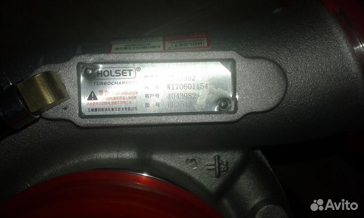 Турбина HE351W Cummins ISBe 6.7 4043982