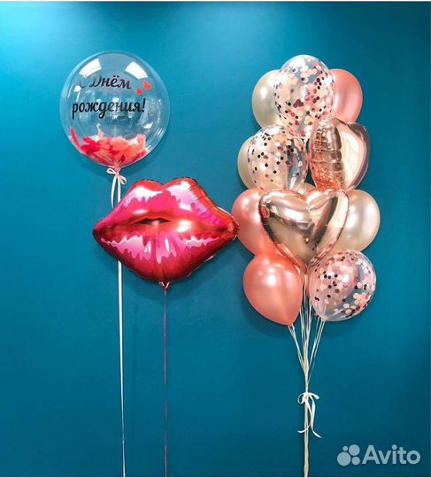 Шарики Воздушные с доставкой, оформление шарами