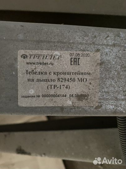 Прицепы для перевозки мототехники