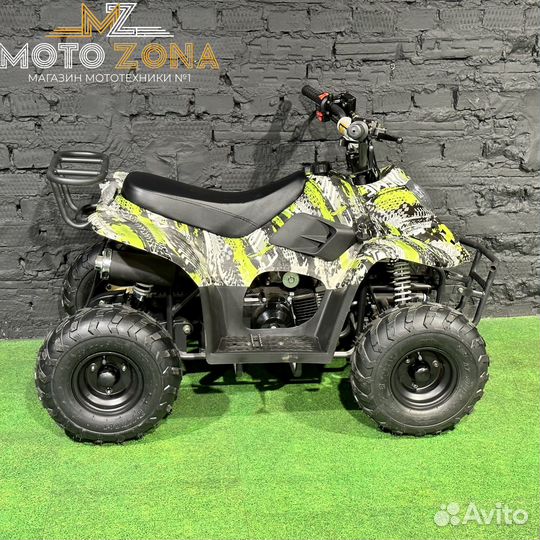 Детский квадроцикл ATV Classic 6 (зеленый)