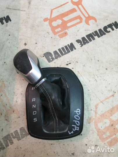 Кожух ручки кпп Ford Fiesta 6 2009