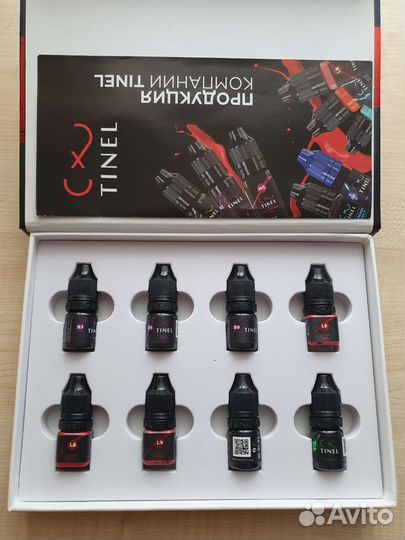 Пигменты для перманентного макияжа