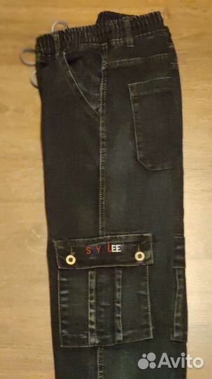 Джинсы мужские новые
