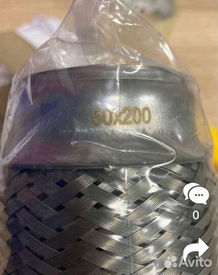 Гофра для глушителя