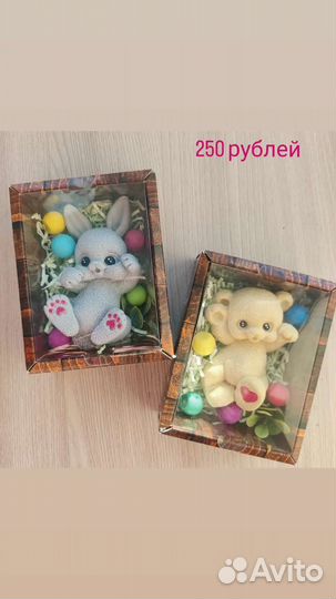 Мыло ручной работы