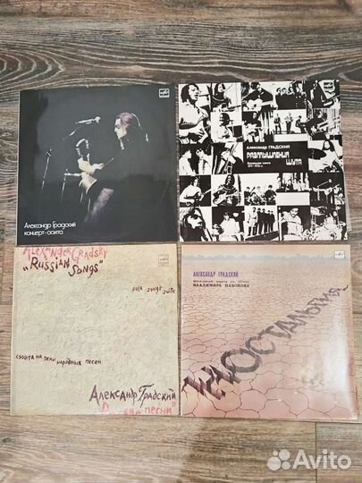 Пластинки Александр Градский